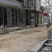 Başkan Sarıalioğlu'ndan Of'a Altın Dokunuş